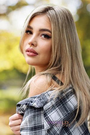 223090 - Natalia Age: 26 - Ukraine