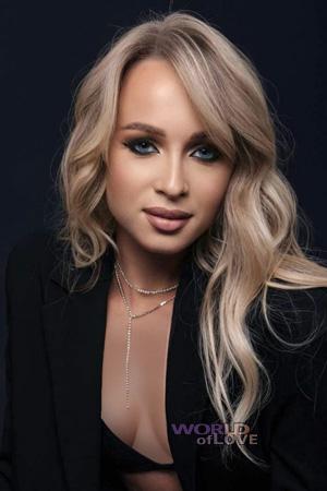 223157 - Tetiana Age: 30 - Ukraine