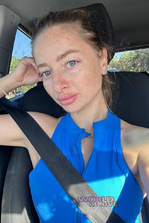 223173 - Anastasia Age: 30 - Ukraine