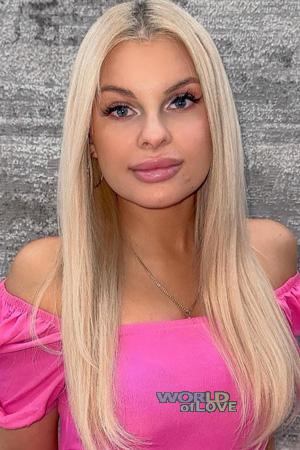 223241 - Yuliia Age: 33 - Ukraine