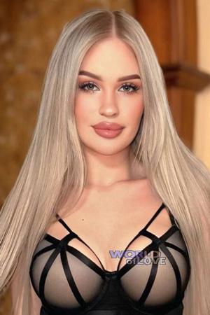 223367 - Olha Age: 19 - Ukraine