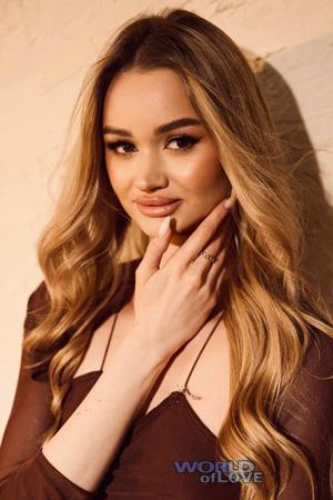 223570 - Olga Age: 26 - Ukraine