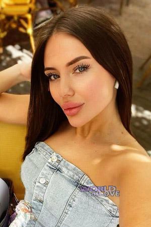 223695 - Anastasiia Age: 28 - Ukraine