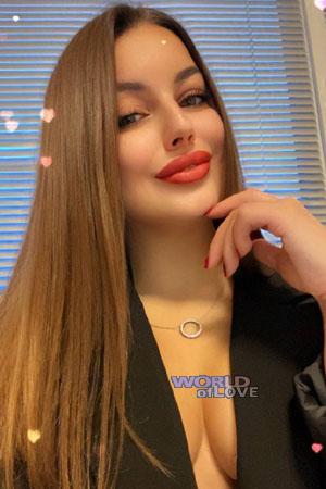 223708 - Olha Age: 37 - Ukraine