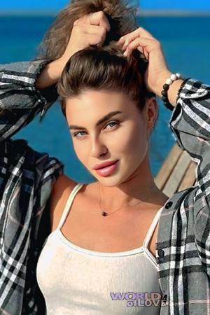 223768 - Iryna Age: 28 - Ukraine