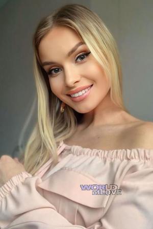 223854 - Toma Marija Age: 28 - Poland