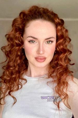 223862 - Karina Age: 27 - Ukraine