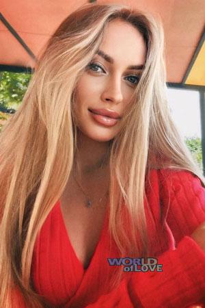 223863 - Inessa Age: 30 - Ukraine