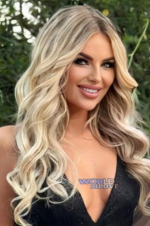 223937 - Kateryna Age: 32 - Ukraine