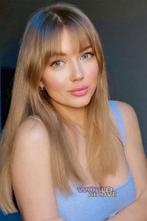 223947 - Vera Age: 42 - Ukraine