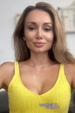 223950 - Anna Age: 38 - Ukraine