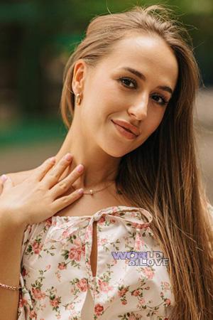 223952 - Tetiana Age: 29 - Ukraine