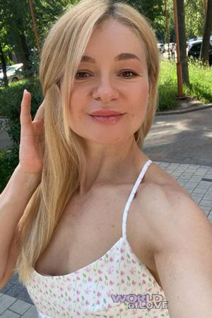 224224 - Valentina Age: 46 - Ukraine