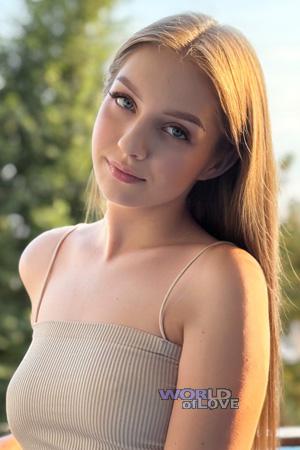 224343 - Anna Age: 21 - Ukraine