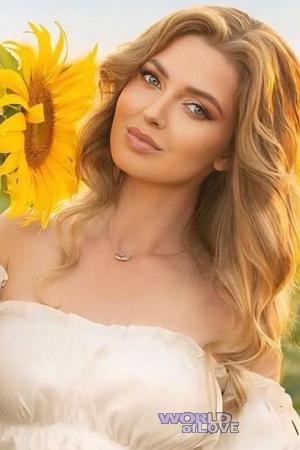 224657 - Alona Age: 33 - Ukraine