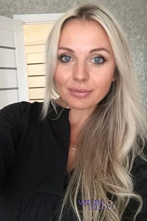 224664 - Tatyana Age: 48 - Ukraine