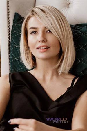 224793 - Anna Age: 38 - Ukraine