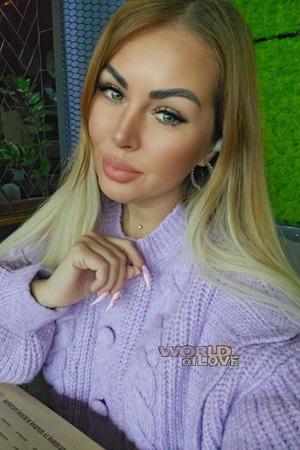 224856 - Nadiia Age: 38 - Ukraine