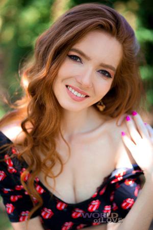 225159 - Yulia Age: 37 - Ukraine