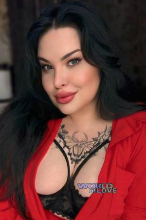 225178 - Alena Age: 34 - Ukraine