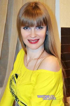 225348 - Olena Age: 39 - Ukraine