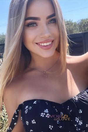 225476 - Natalia Age: 25 - Ukraine