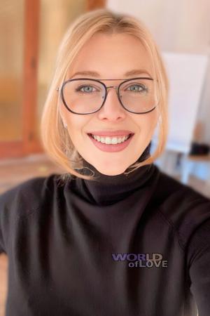 225572 - Olena Age: 28 - Ukraine