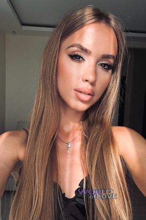 225582 - Kateryna Age: 24 - Ukraine