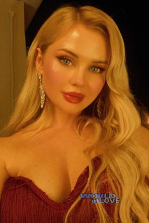 Ladies of Eastern-Europe