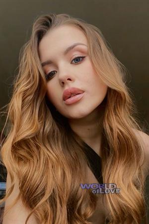 Ladies of Eastern-Europe