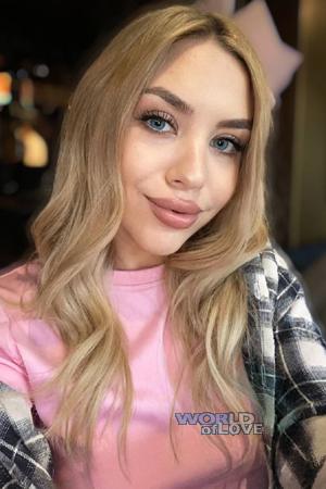 Ladies of Eastern-Europe