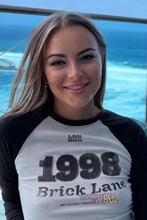 Ladies of Krivoy Rog