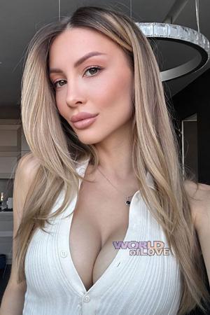 Ladies of Eastern-Europe