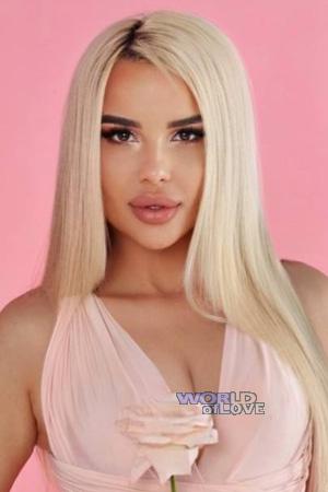 Ladies of Eastern-Europe