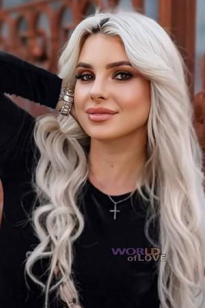 Ladies of Eastern-Europe