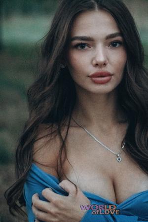 Ladies of Chernigov