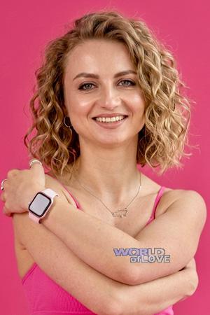 Ladies of Ukraine