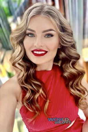 Ladies of Ukraine