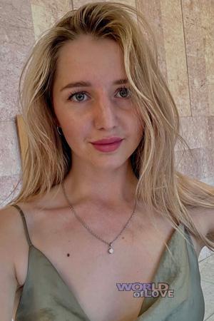 Ladies of Ukraine