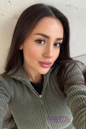 Ladies of Ukraine