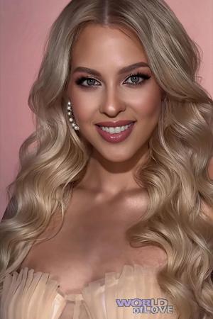 227752 - Hanna Age: 30 - Ukraine