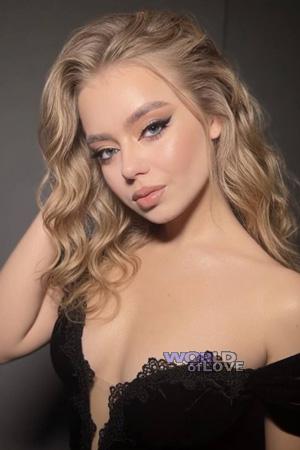 227753 - Olha Age: 19 - Ukraine
