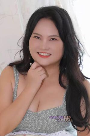Ladies of China