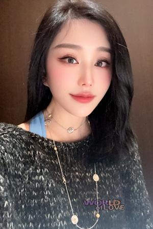 Ladies of China