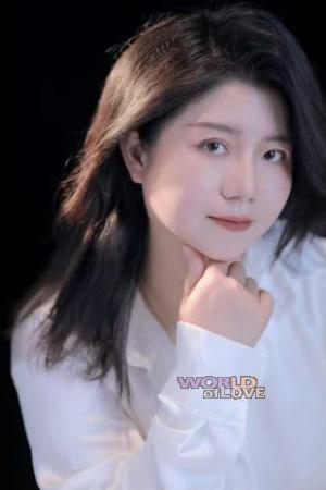 Ladies of China