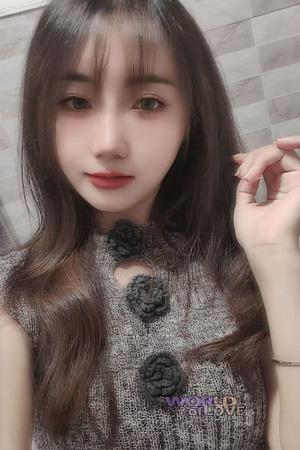 Ladies of China