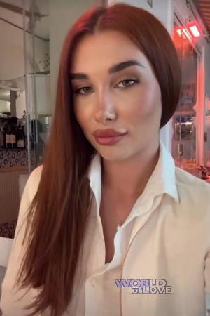 Ladies of Ukraine