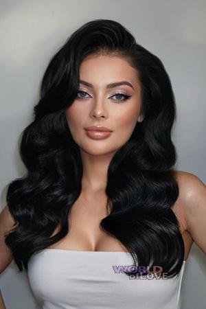 Ukraine women