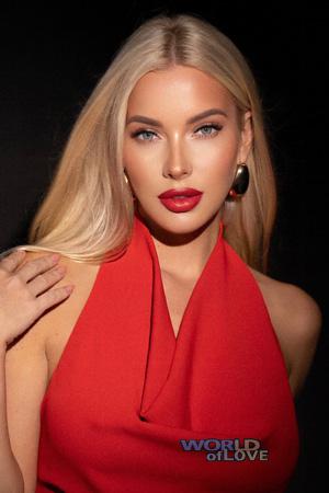 Ukraine women