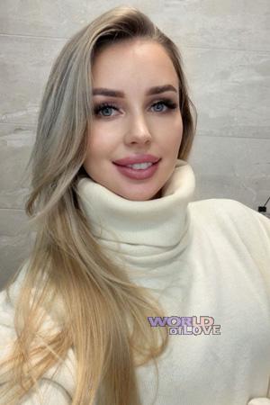 Ladies of Ukraine